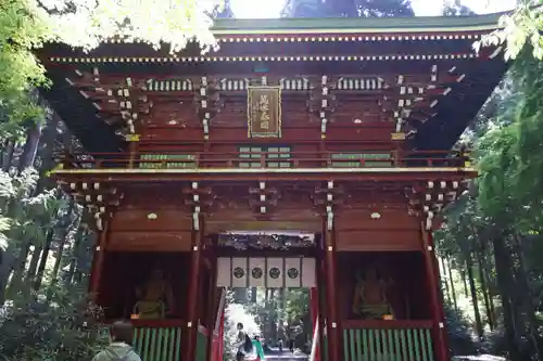 御岩神社(茨城県)