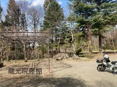 龍光院(長野県)