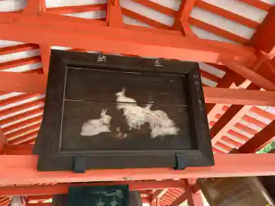 住吉大社の絵馬