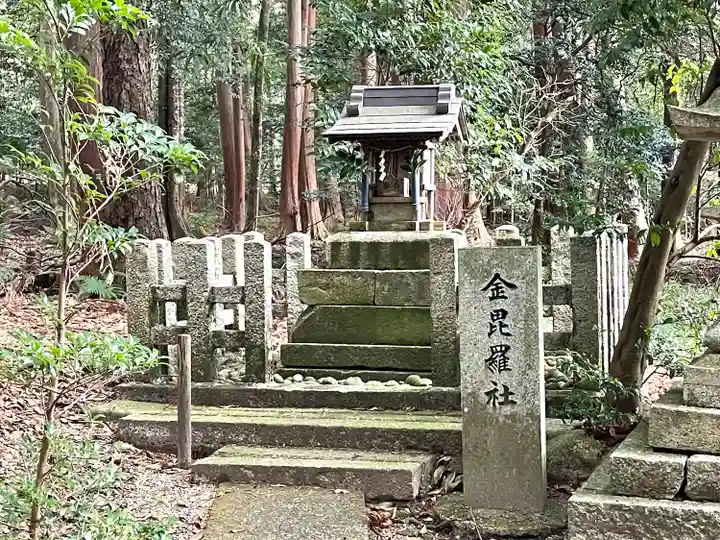 八坂神社(滋賀県)