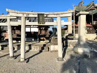 白鳥神社(滋賀県)