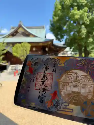 湯島天満宮(東京都)
