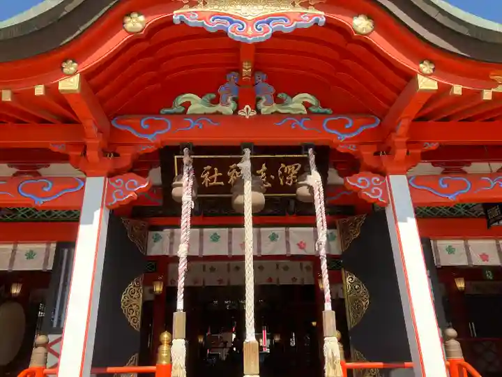 深志神社(長野県)