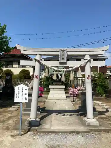 葛飾八幡宮(千葉県)