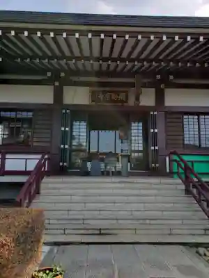 岩槻大師彌勒密寺の本殿・本堂