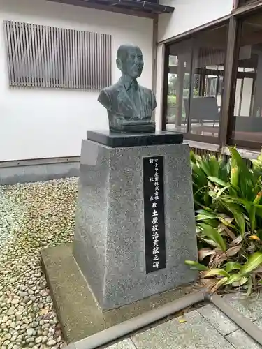 蓮花寺(千葉県)