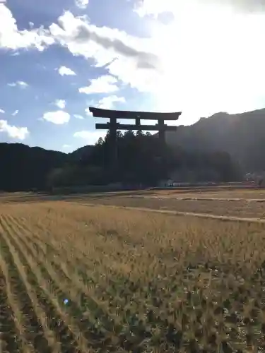 熊野本宮大社(和歌山県)