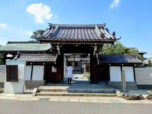 薬師寺（文津）の山門