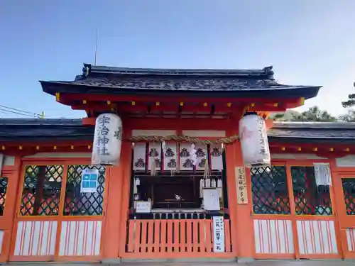 宇治神社の本殿・本堂