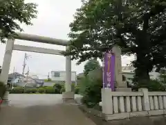 紀州神社(東京都)