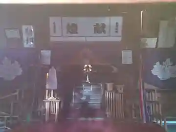 志葉都神社の本殿・本堂