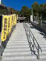 金神社(愛知県)