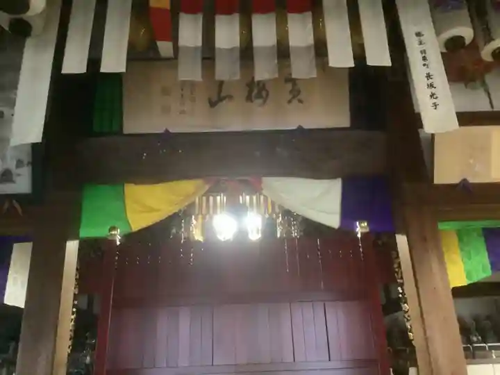 渭信寺のその他建物