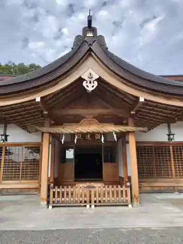 尾張大國霊神社（国府宮）の本殿・本堂