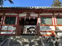 天神社(奈良県)