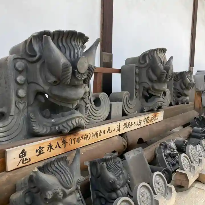 法楽寺(大阪府)