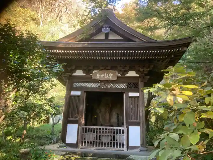 黄梅院(円覚寺塔頭)(神奈川県)