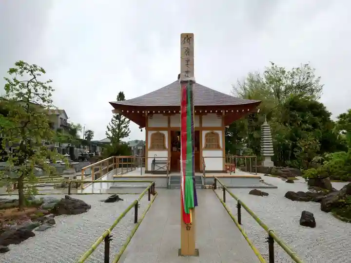 無量寺のその他建物