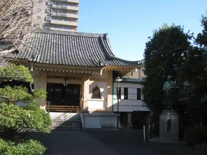 日慶寺(東京都)