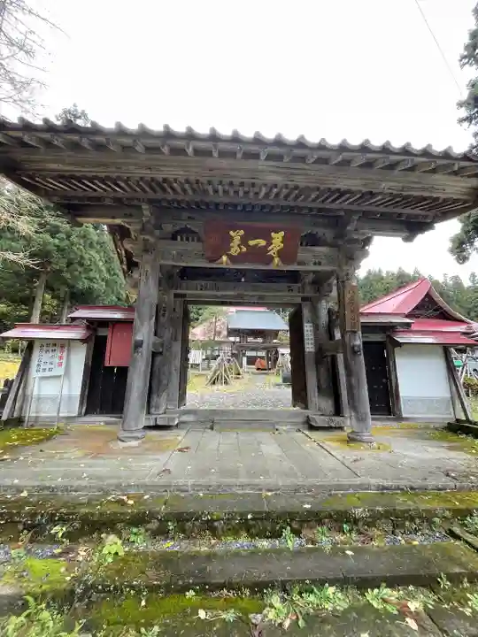 示現寺の山門・神門
