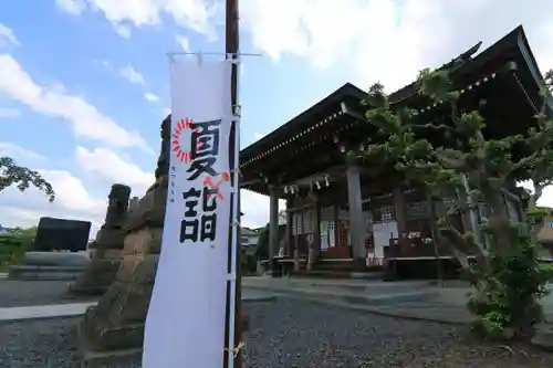 熊野福藏神社のその他建物