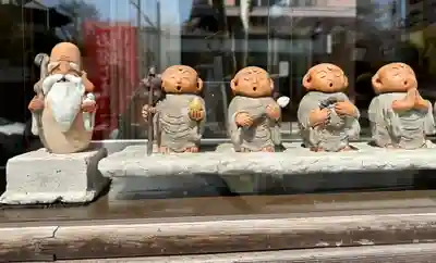 四天王寺の地蔵