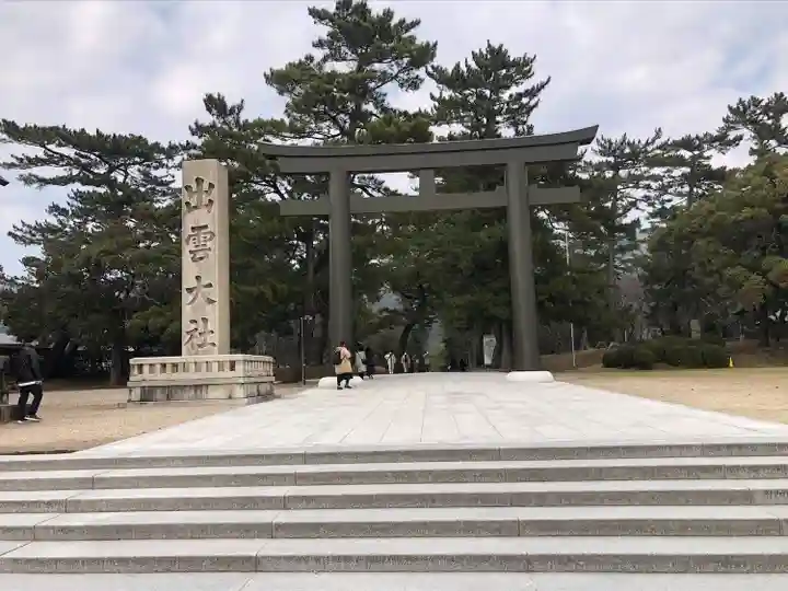 出雲大社(島根県)