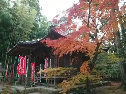 真福寺の本殿・本堂