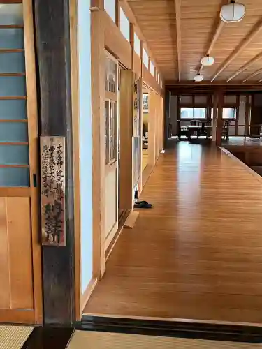 妙応寺(岐阜県)