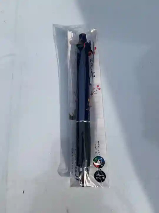 湯島天満宮(東京都)