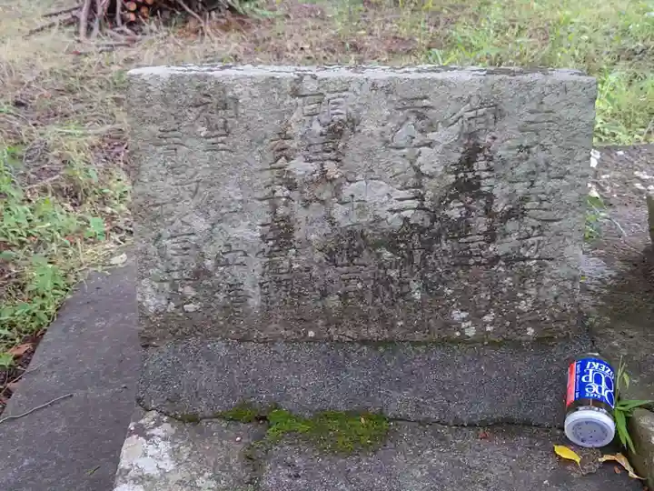 一宮浅間神社のその他建物