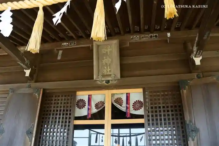 叶神社(東叶神社)の本殿・本堂