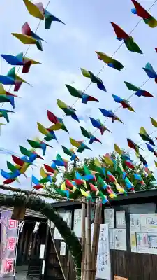 七重浜海津見神社(北海道)