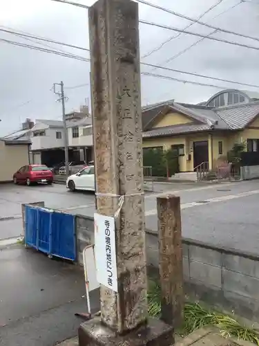 蓮孝寺(岐阜県)