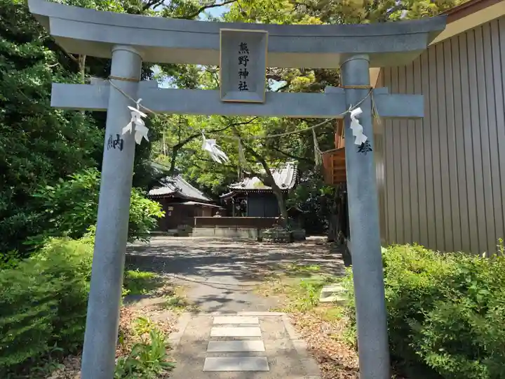 熊野神社(静岡県)