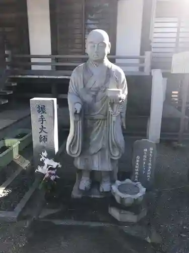 西善院の像