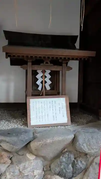 文子天満宮(京都府)