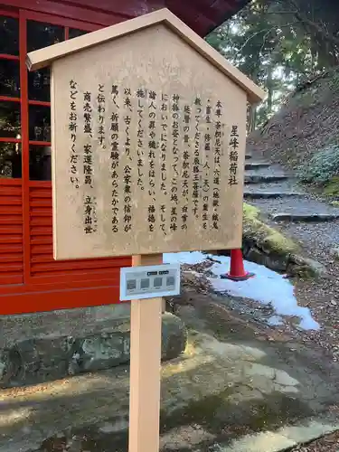 比叡山延暦寺(滋賀県)