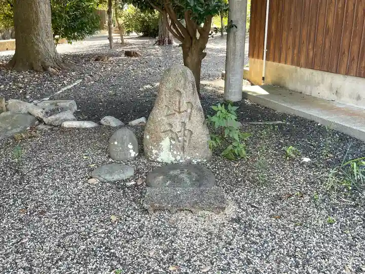 矢椅神社(三重県)