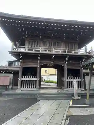 医王寺の山門・神門