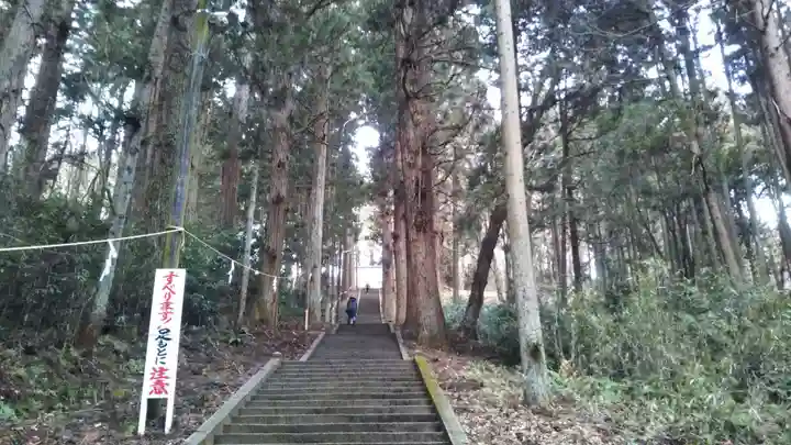 配志和神社のその他建物