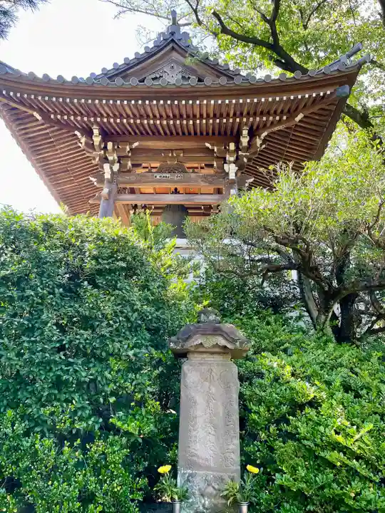 福蔵院(東京都)