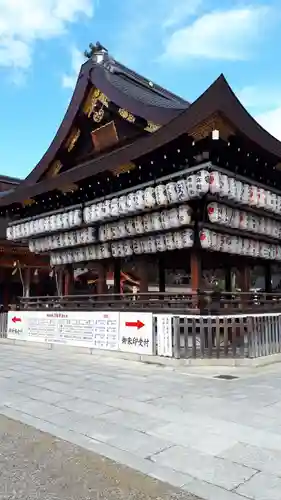 八坂神社(祇園さん)のその他建物