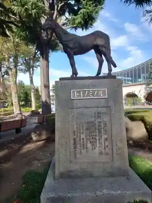 東京競馬場馬頭観音(広島県)