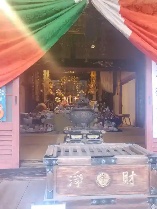 徳正寺(栃木県)