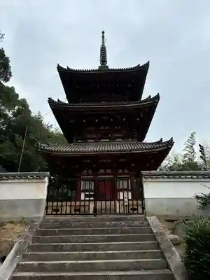 西国寺(広島県)