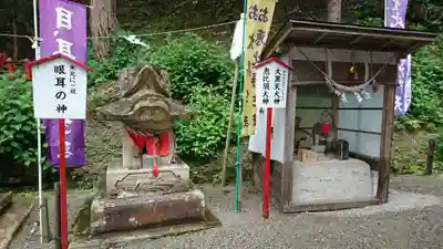 梨郷神社の末社・摂社