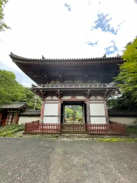 久安寺の山門・神門