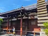 福勝寺(京都府)