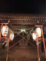 来宮神社(静岡県)